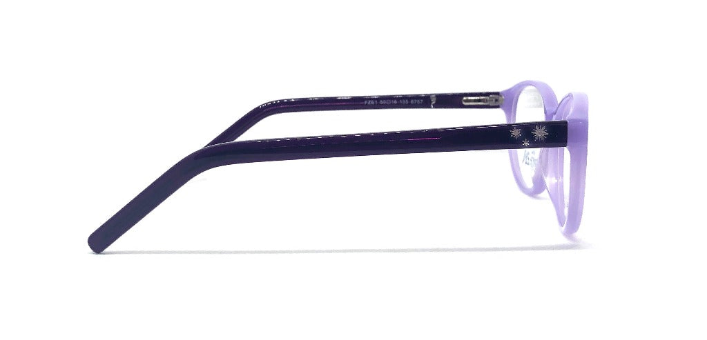 Best optical glasses for girls