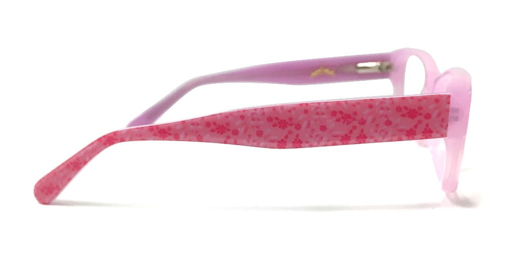Best optical glasses for kids